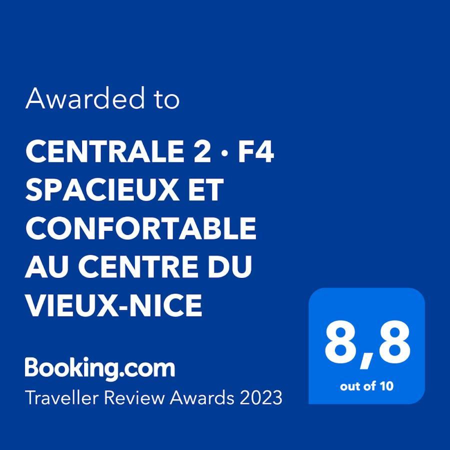 Centrale 2 - F4 Spacieux Et Confortable Au Centre Du Vieux-Nice公寓 外观 照片
